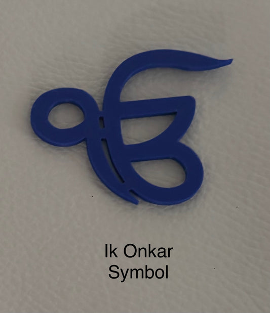 Ik onkar symbol